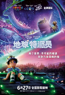 欧美日韩一区二区三区四区