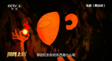 欧美日韩一区二区三区四区